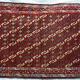 Lori or Luri Tribal Persian carpet hand-spun wool