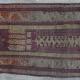 Baluch-type Afghan prayer rug