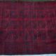 Afghan Ersari Antique Carpet Afghanistan hand-spun wools