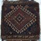 Kurdish Chanteh (vanity bag) Tribal Persian Antique