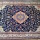 Old Lilian Persian Carpet