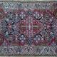 Old or antique  Malayer Persian Rug