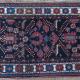 An old Bakhtiari (or Malayer) Persian rug