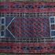 Baluch Afghan Tribal Prayer Rug hand-spun wool
