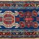 Antique Lenkoran Caucasian Runner