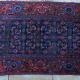Old Bijar Kurdish Persian Rug