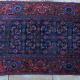 Old Bijar Kurdish Persian Rug