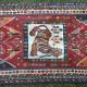 Antique Tribal Qashqa'i Tiger Persian Rug