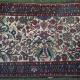 Antique Bachitari Persian rug