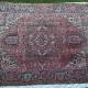Antique Heriz Persian Carpet hand-spun wool