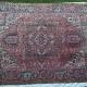 Antique Heriz Persian Carpet hand-spun wool