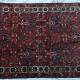 Antique Bakhtiari Persian Tribal Rug