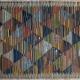 Moroccan Berber Atlas Tazenakht kilim