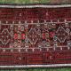 Antique Baluch Salar Khani Prayer Rug