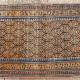 Old Kurdish Persian long rug