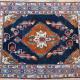 Old or Antique Malayer Persian Rug