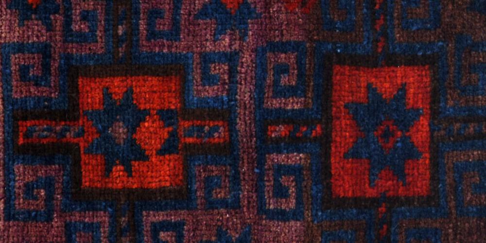 Baluch Afghan Tribal Storage bag stuffed hand-spun wool