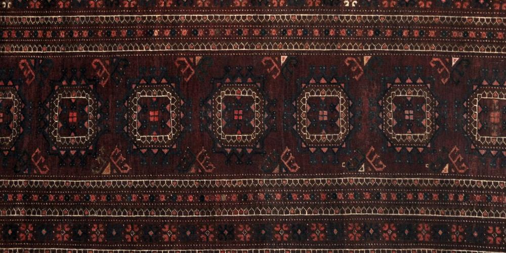 Labijar Ersari Turkoman Afghan Tribal Runner