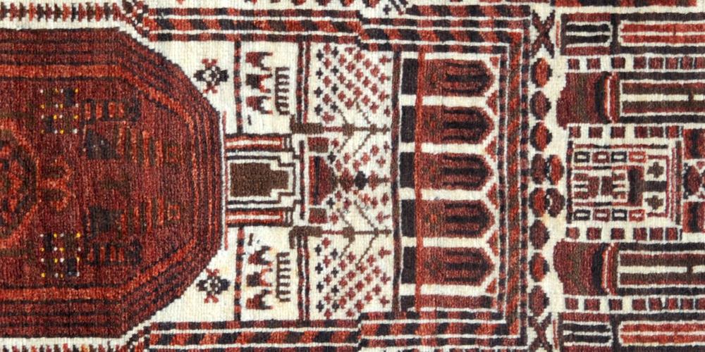 Antique Afghan Kizilayak Turkoman Prayer Rug