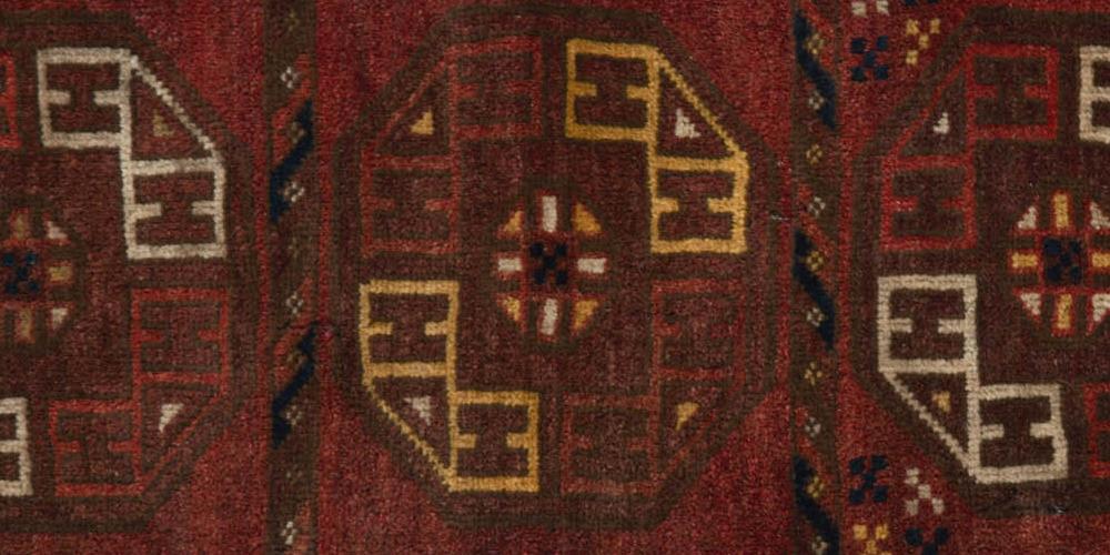 Afghan Ersari Antique Bagface or 'torba'