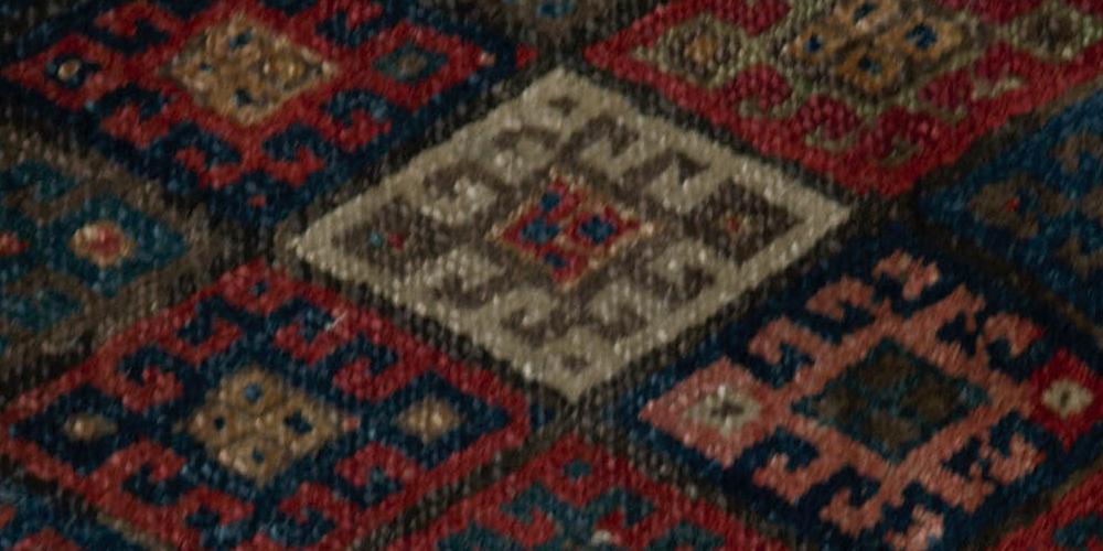 Kurdish Chanteh (vanity bag) Tribal Persian Antique