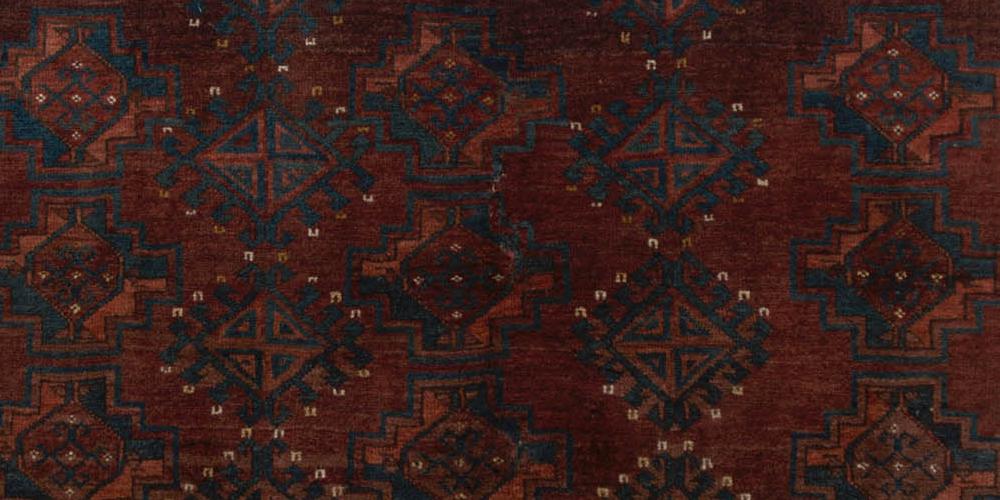 Antique Turkoman Afghan or Central Asian Ersari or Tekke Jawal or Bagface