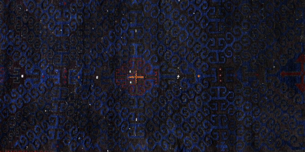 Antique Afghan Baluch Rug