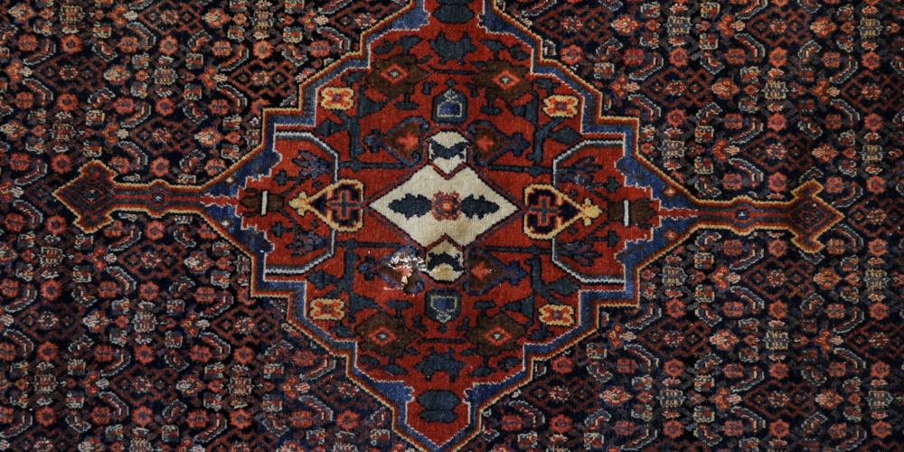 Old Senneh Kurdish Persian Rug