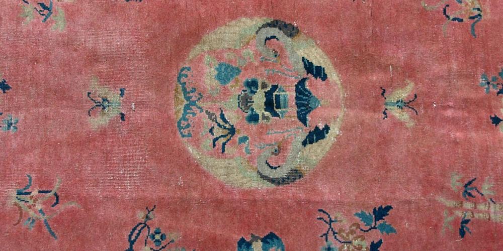 Antique Chinese Peking Carpet