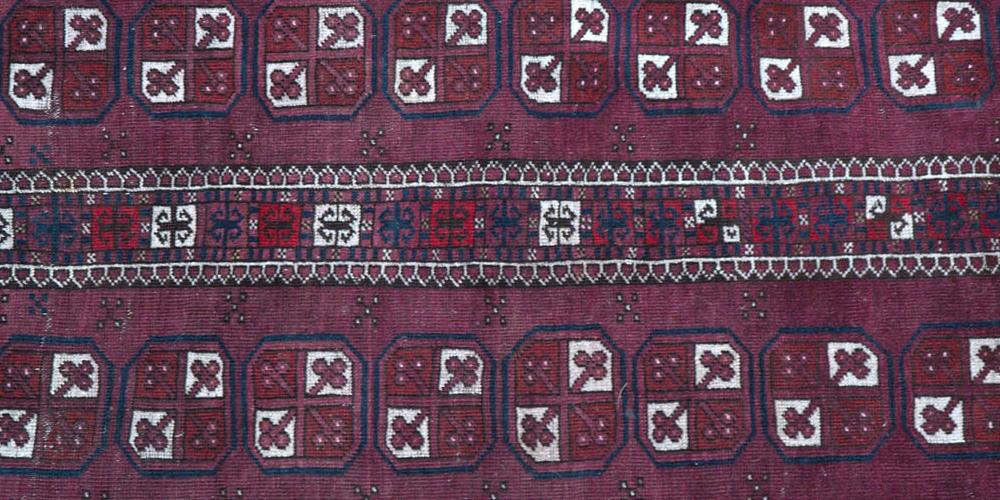 Old Ersari Afghan Rug 