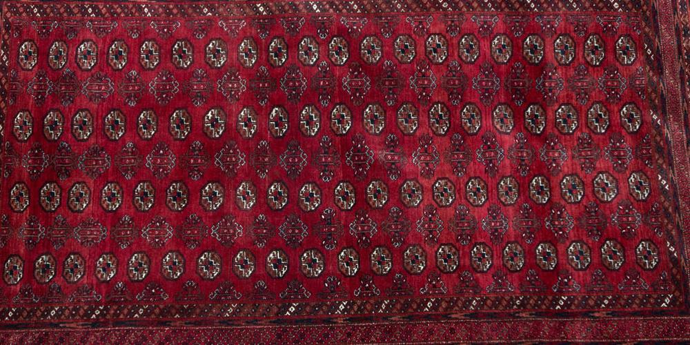 Old Afghan Tekke Carpet