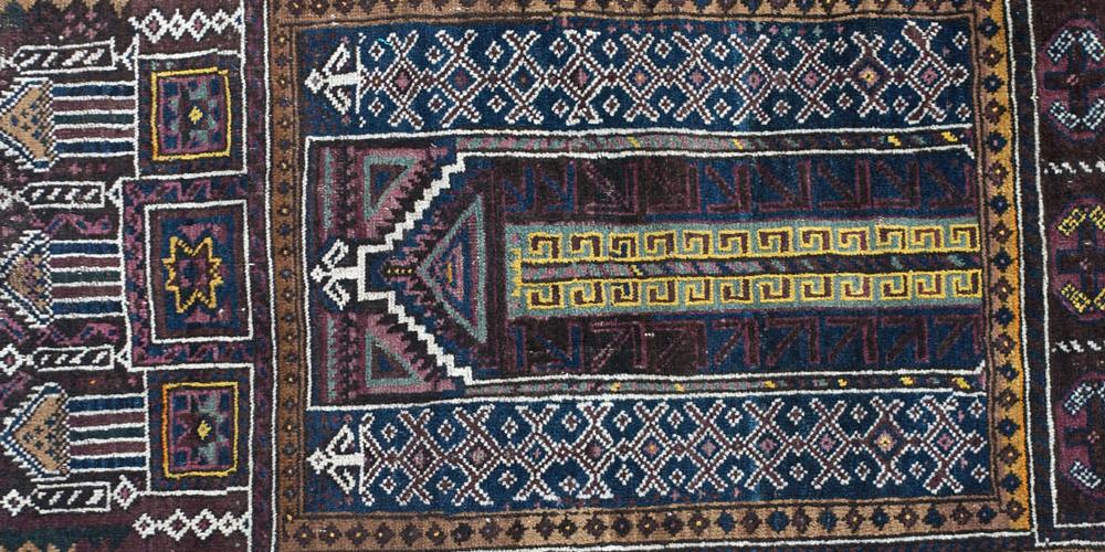 Baluch Afghan Prayer Rug