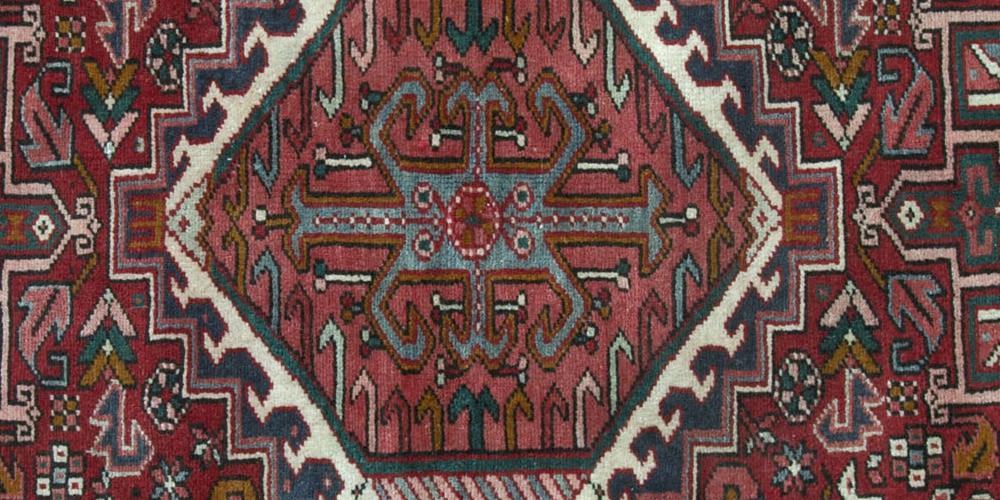Old Karadja Tribal Rug
