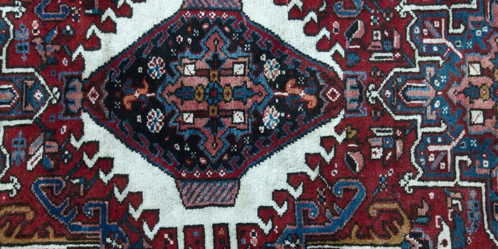Old Karadja Persian Rug