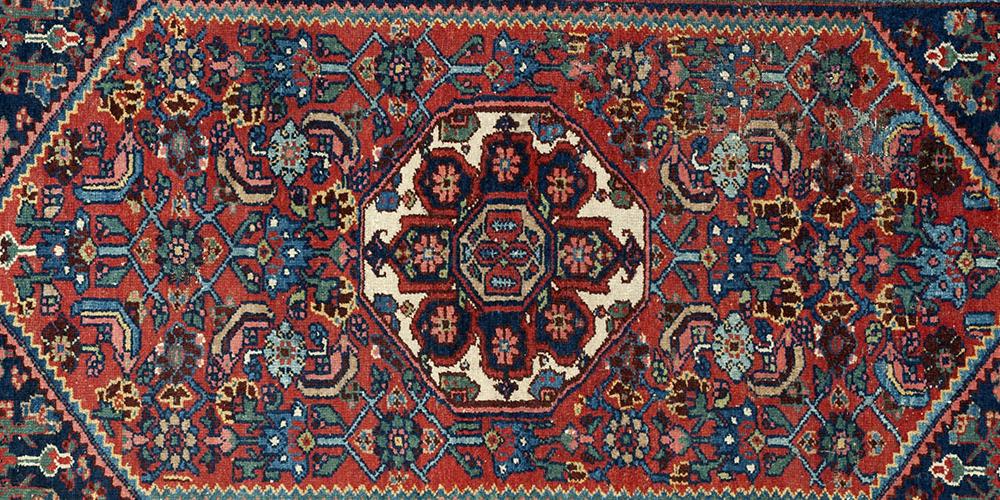 antique Kurdish Bijar Persian tribal rug
