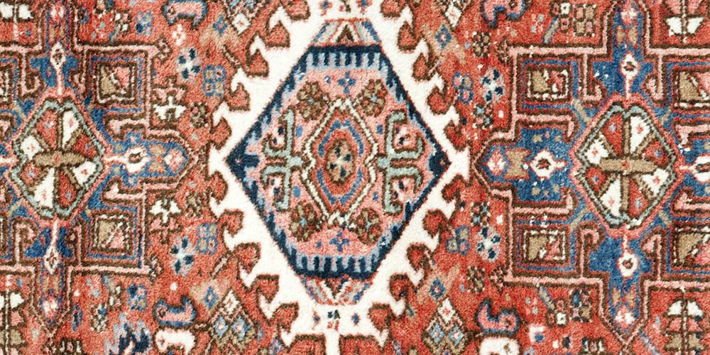 Old Karadja Persian rug