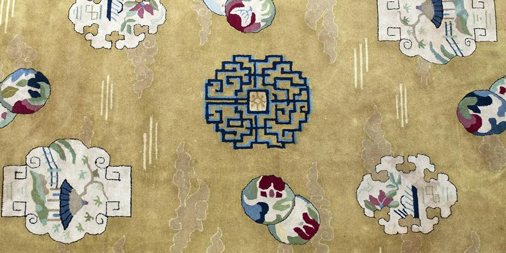 German Tetex Chinese design carpet