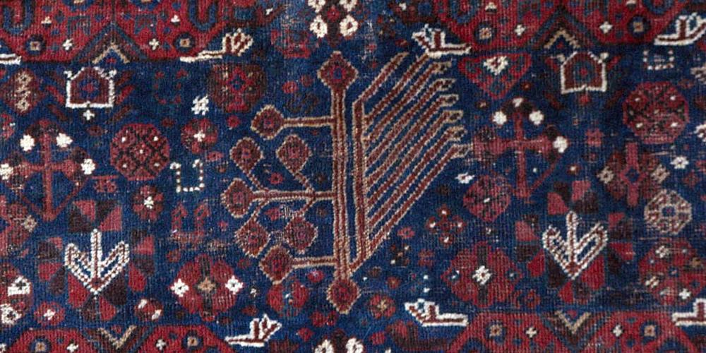Antique Tribal Qashqa'i Persian bagface