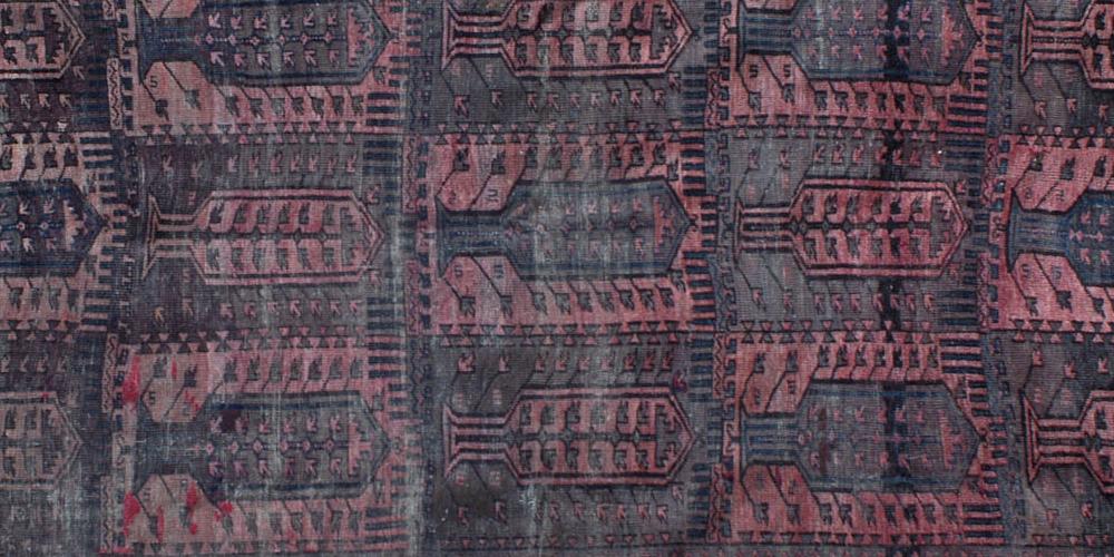 Antique Baluch Afghan tribal rug
