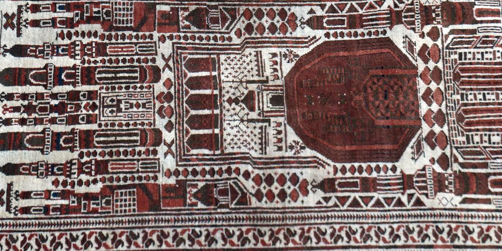 Antique Kizilayak Afghan oversized prayer rug