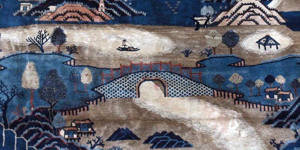 Antique Chinese Carpet