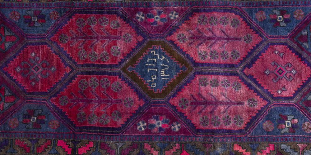 Old Persian Tribal Rug