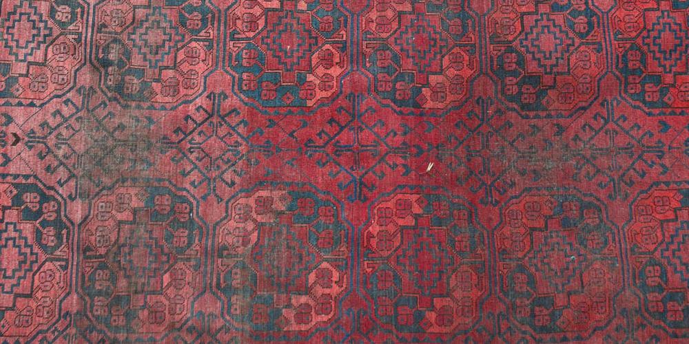 Ersari Antique Carpet Afghanistan