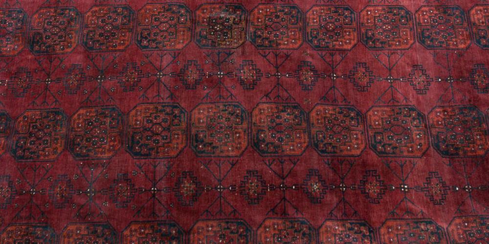 Ersari Antique Carpet Afghanistan