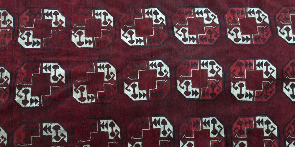 Old Ersari Afghan Main Carpet