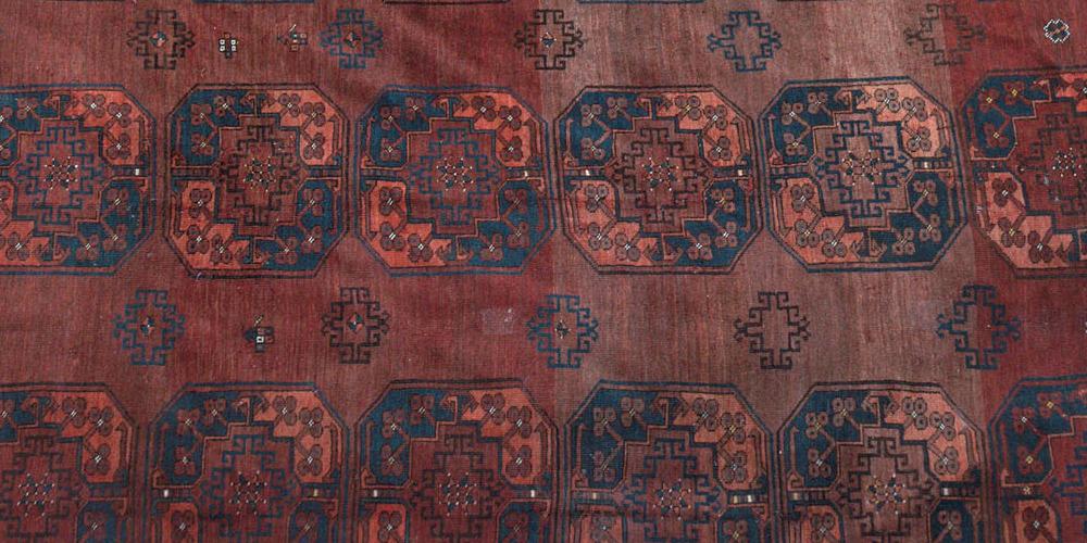 Ersari Antique Carpet Afghanistan