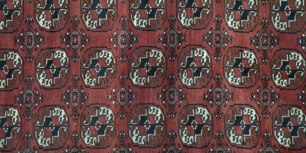 Antique Turkoman Tekke Turkmenistan