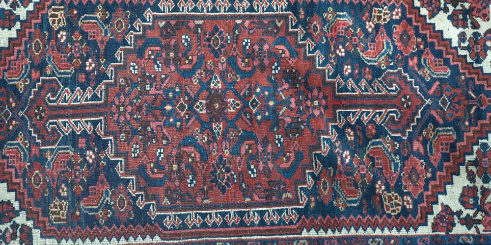 Old Bidjar Kurdish Persian Rug