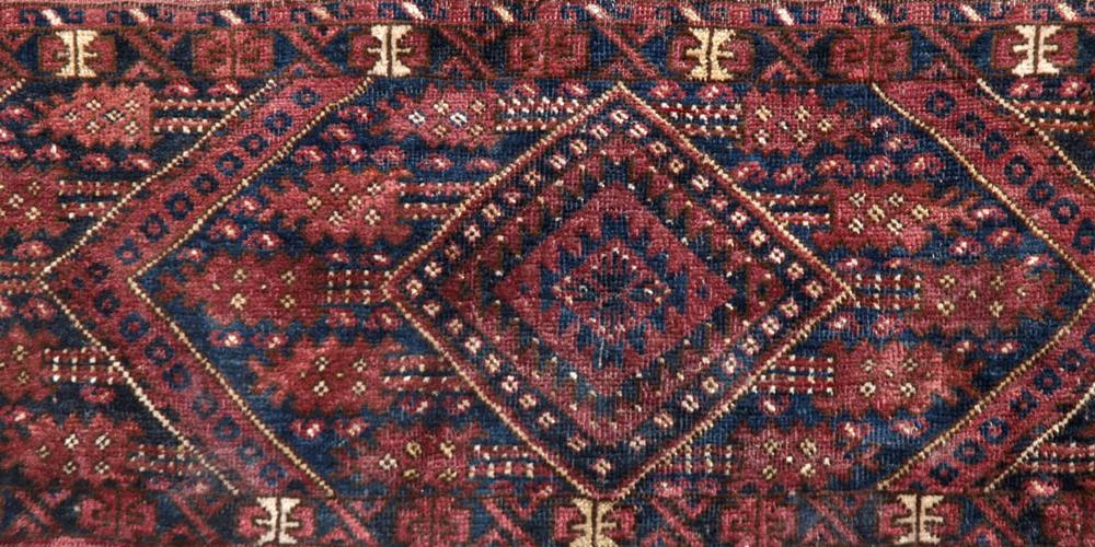 Antique Beshir Turkoman Torba