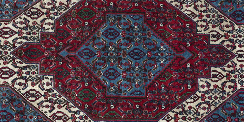 Old Senneh Kurdish woven Persian rug